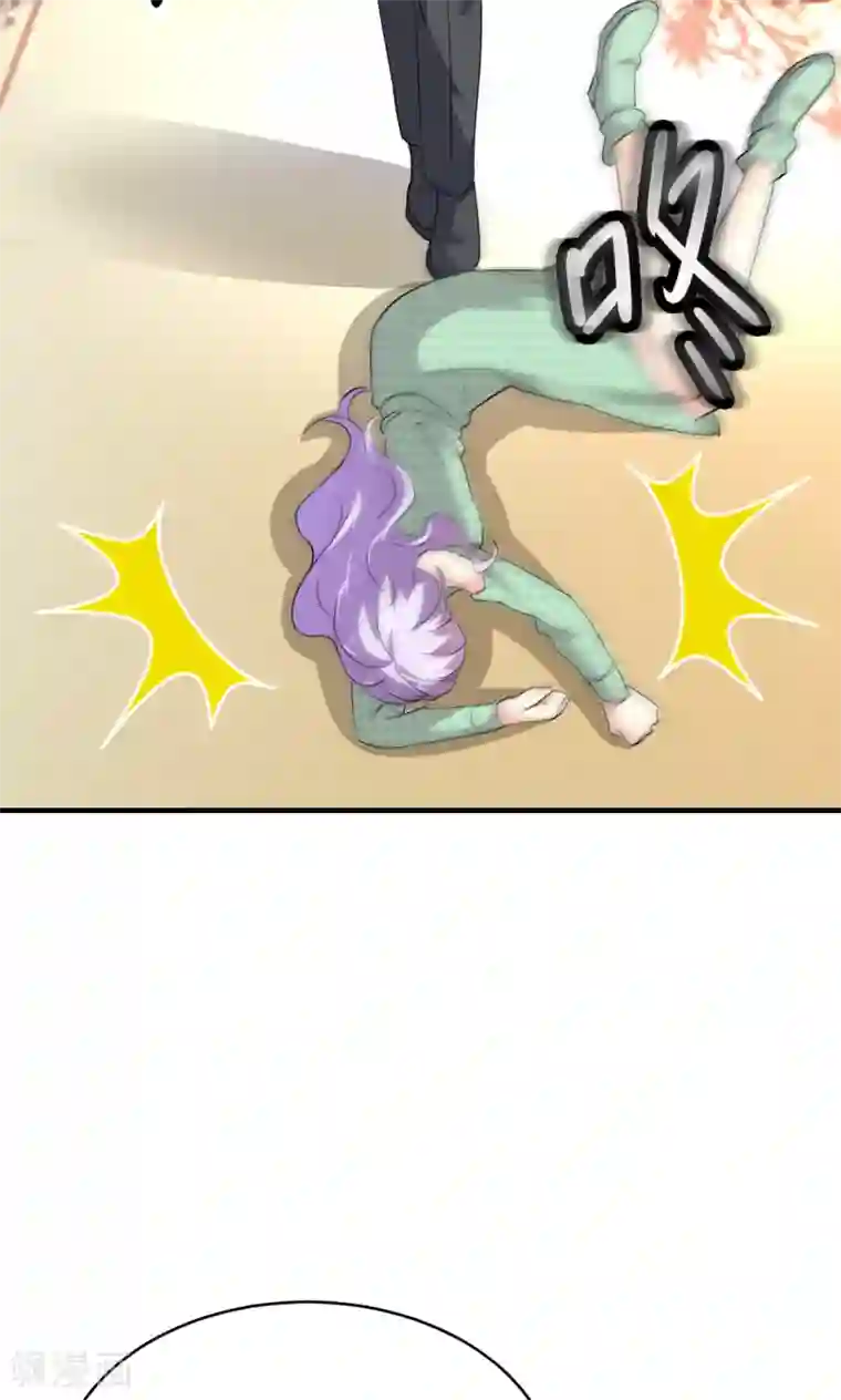 月夜香微来第74话