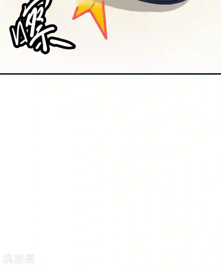 月夜香微来第74话