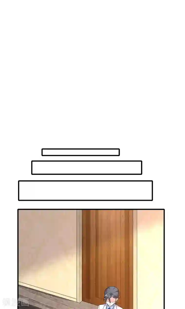 月夜香微来第74话