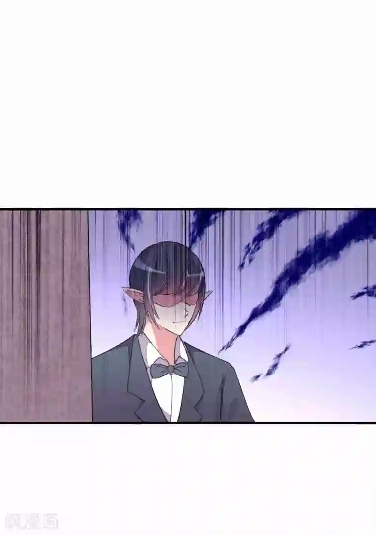 月夜香微来第75话