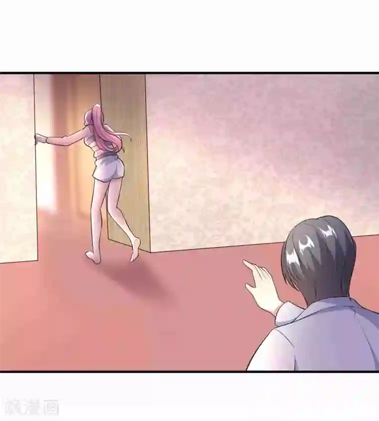 月夜香微来第75话