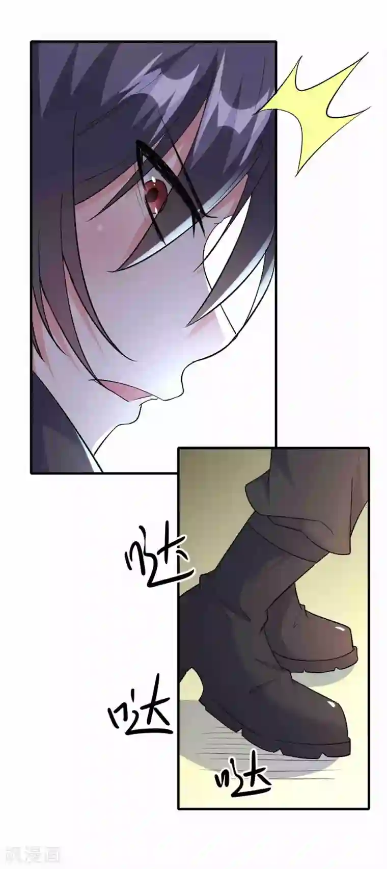 月夜香微来第75话