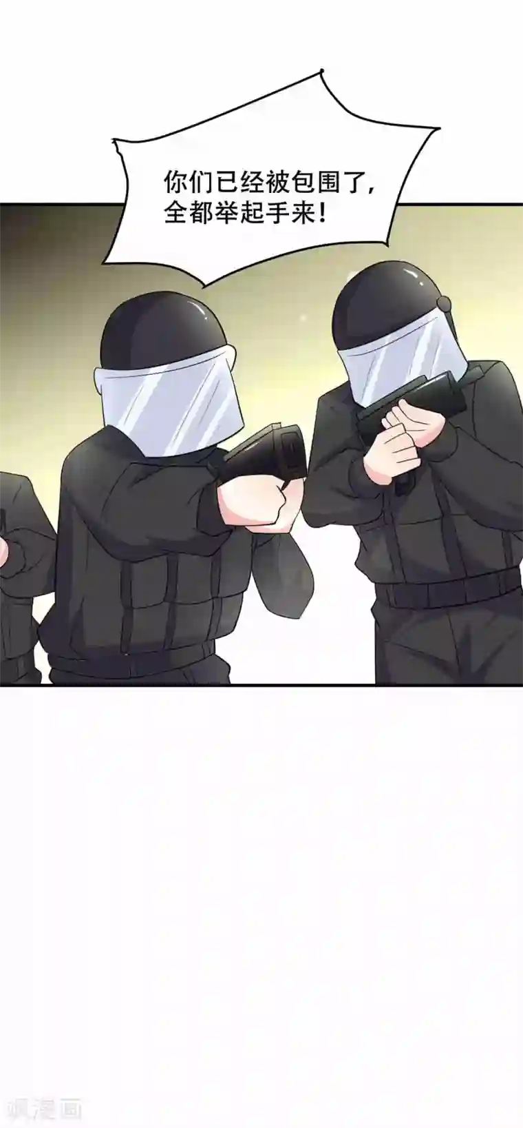 月夜香微来第75话