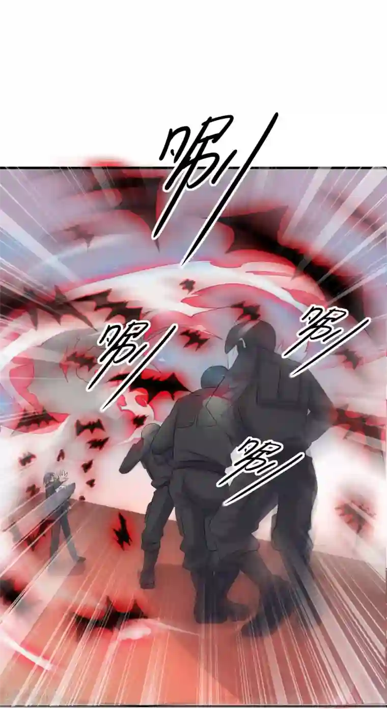 月夜香微来第76话