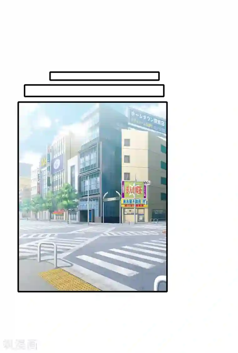 月夜香微来第76话