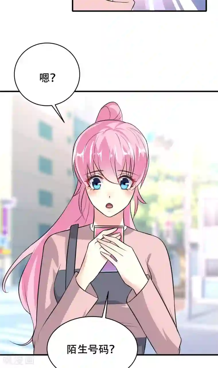 月夜香微来第76话