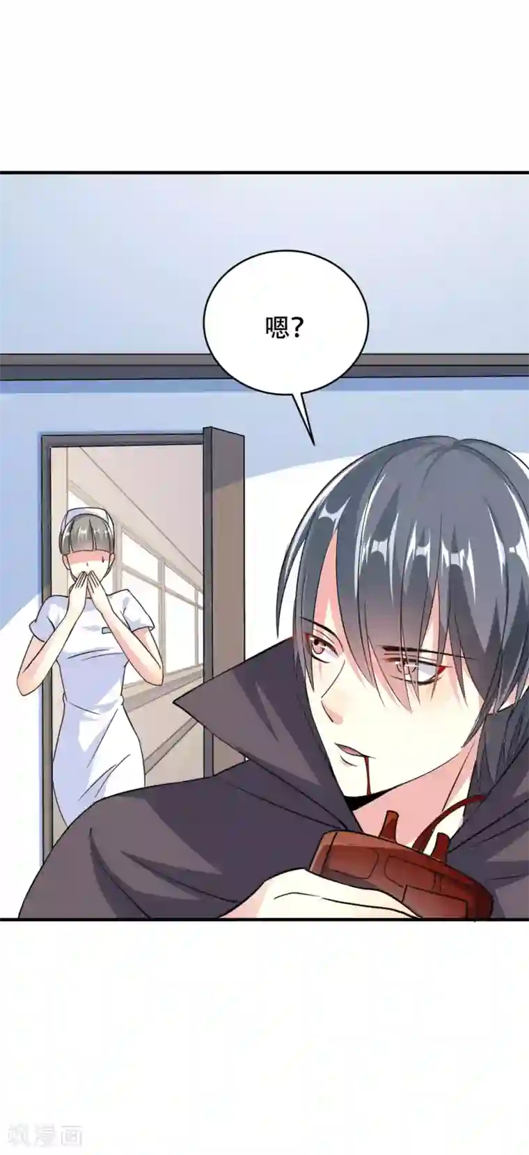 月夜香微来第77话