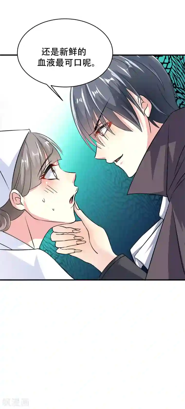 月夜香微来第77话