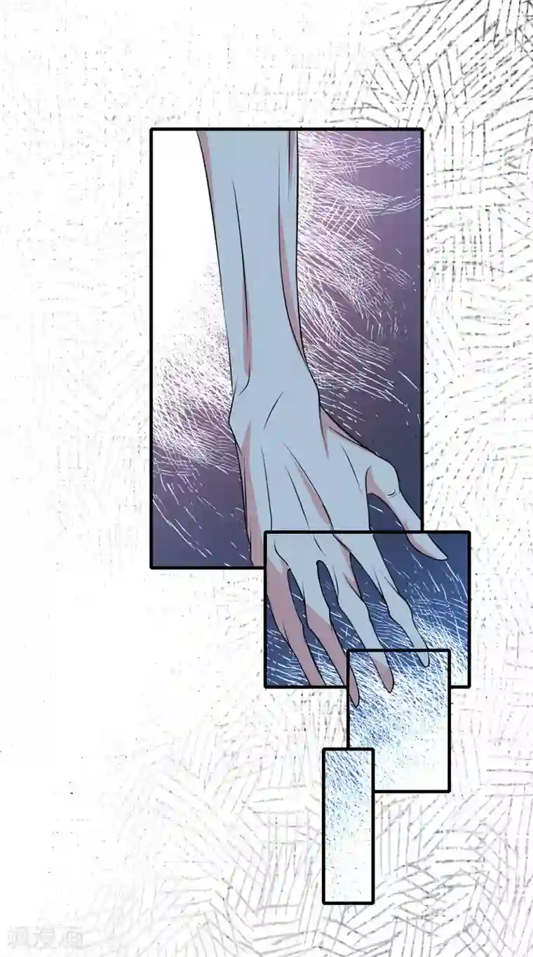 月夜香微来第77话