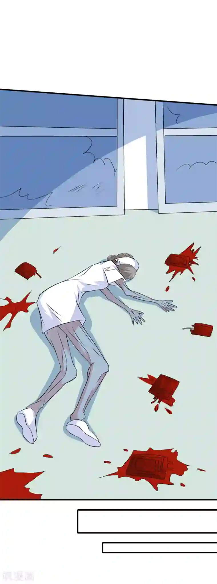 月夜香微来第77话