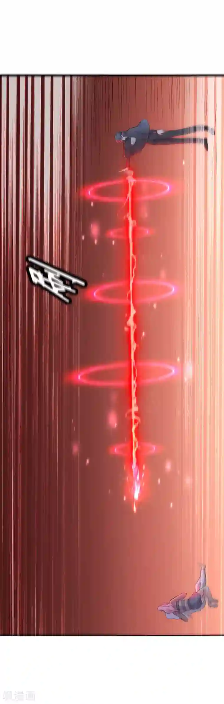 月夜香微来第78话