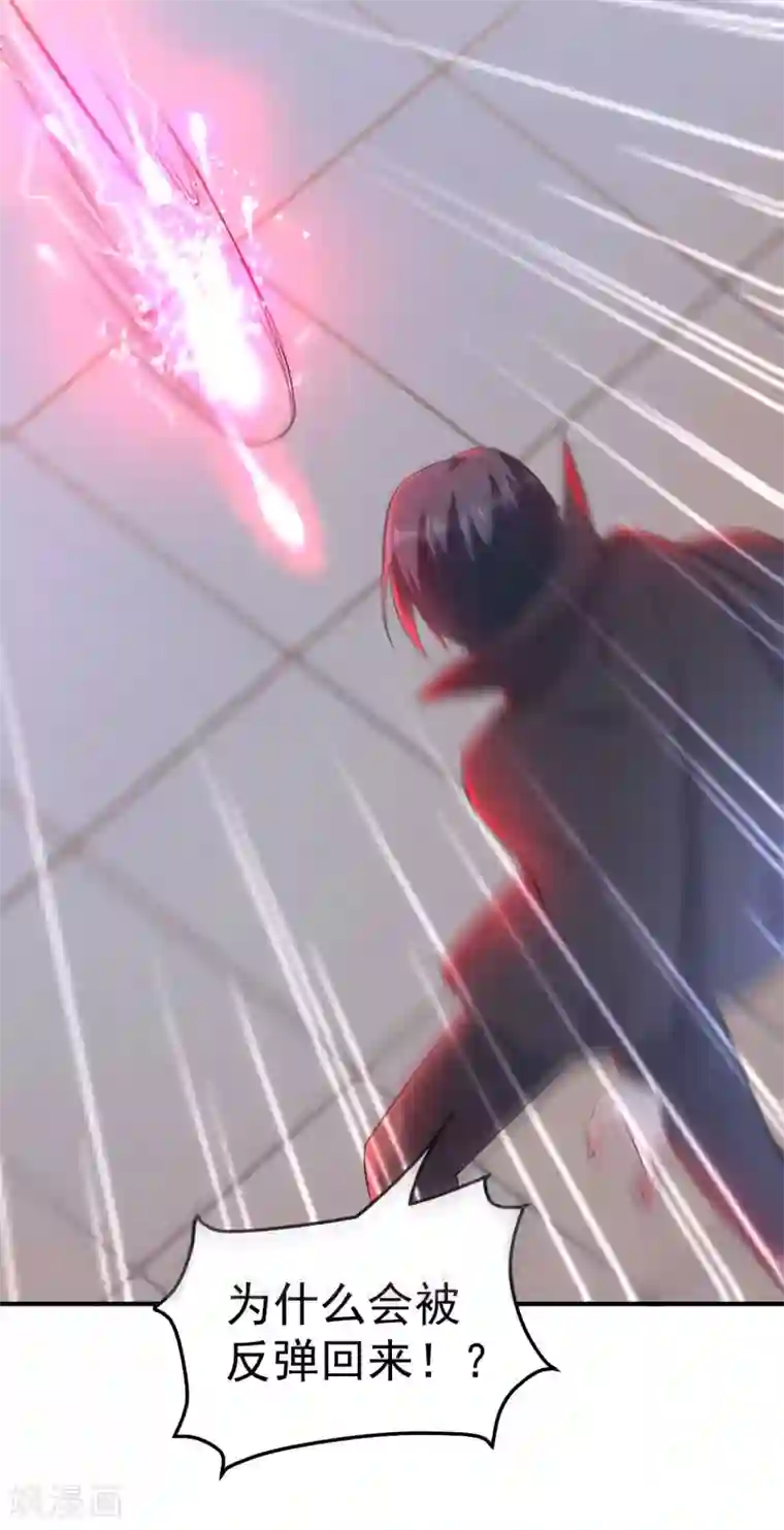 月夜香微来第78话