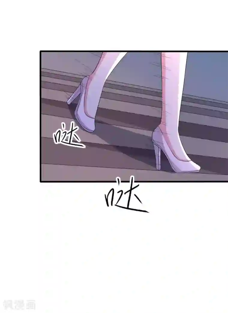 月夜香微来第79话