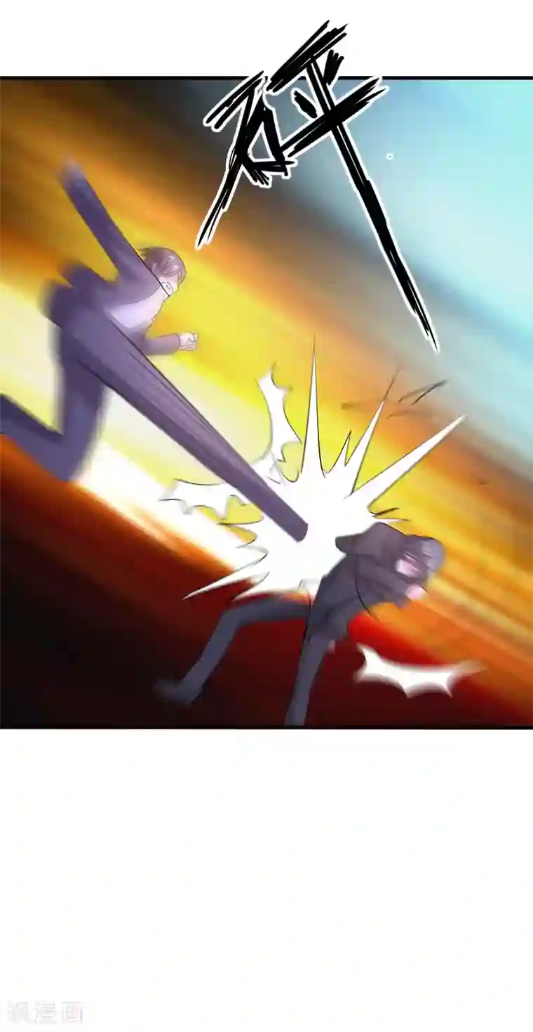 月夜香微来第79话