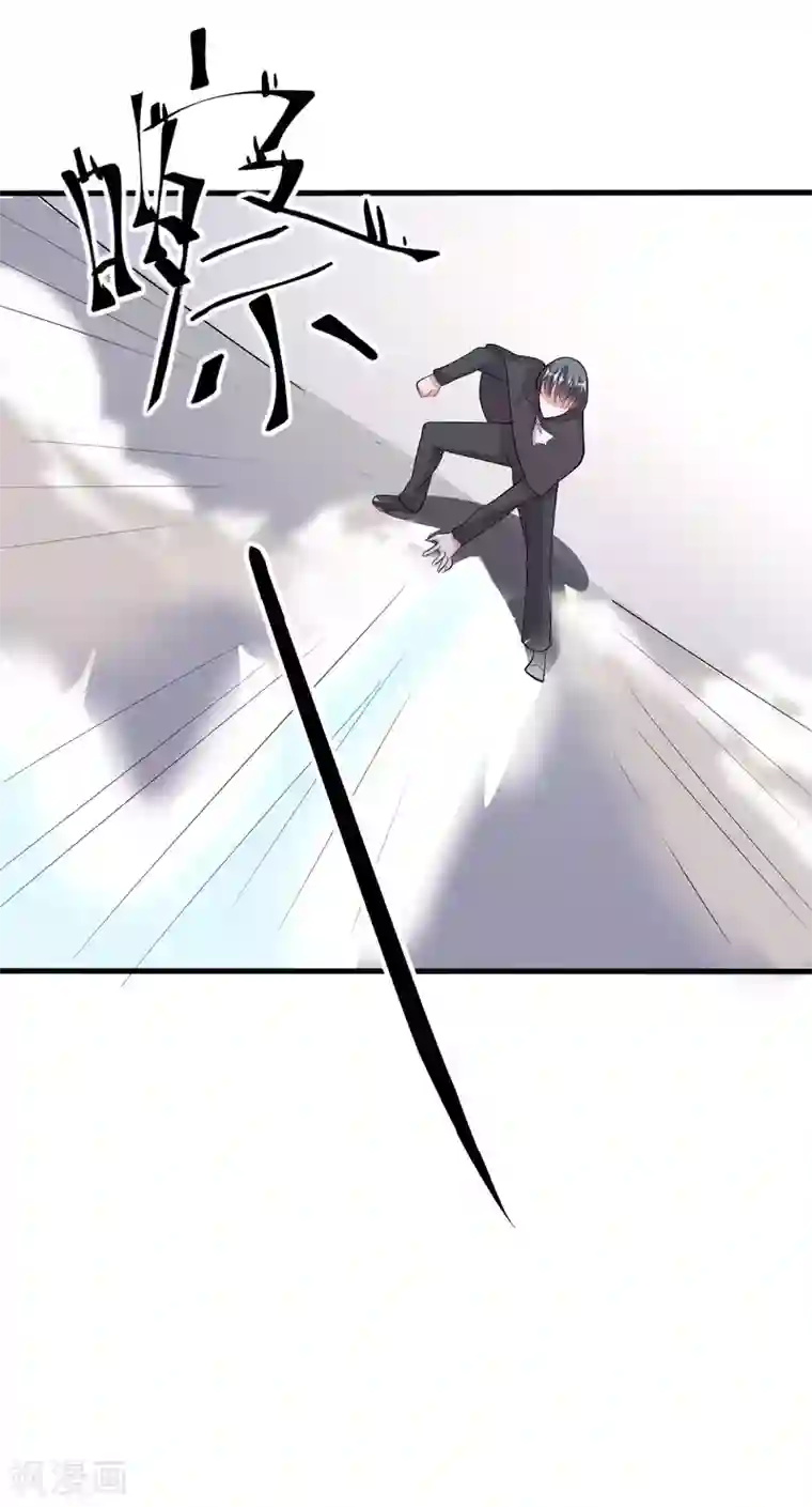 月夜香微来第79话