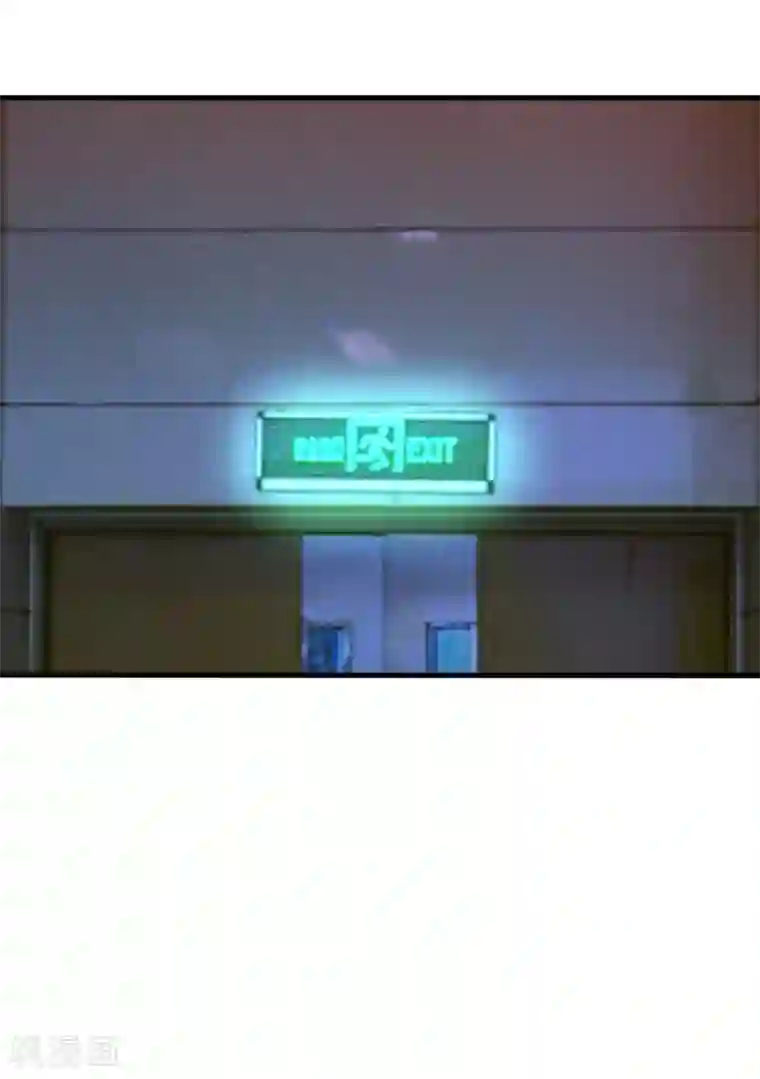 月夜香微来第79话