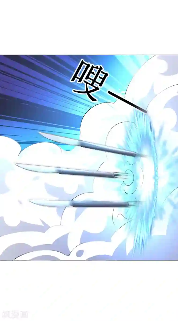 月夜香微来第80话