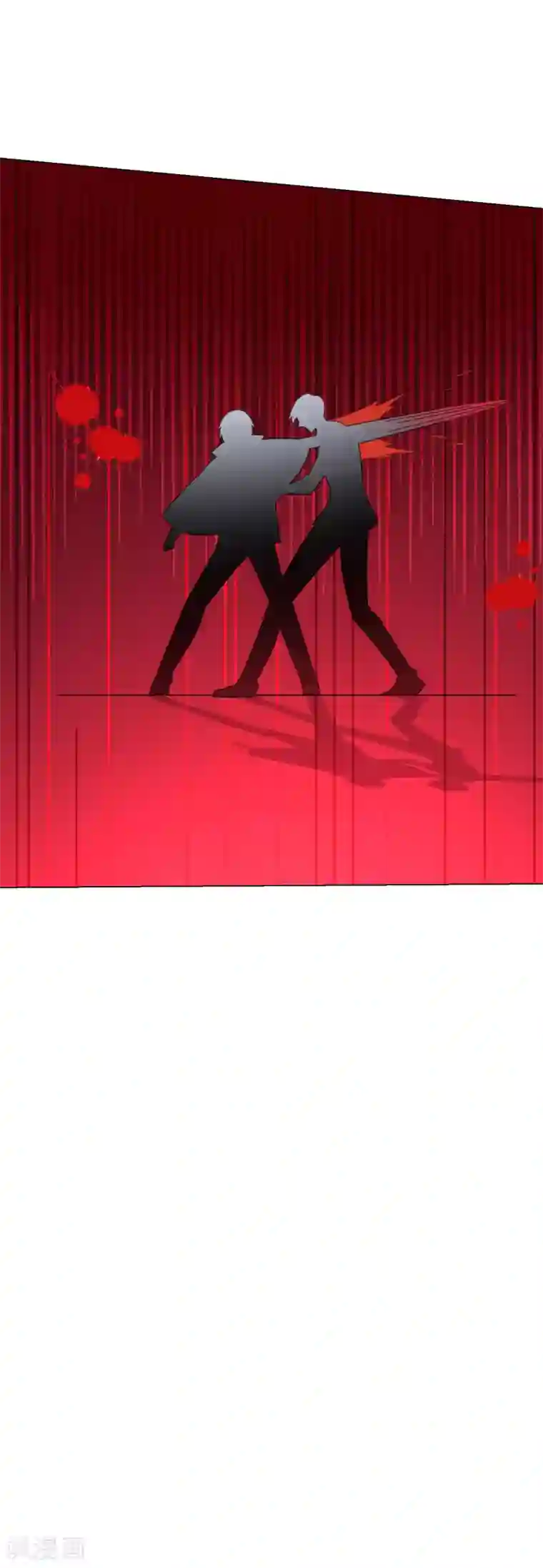 月夜香微来第80话