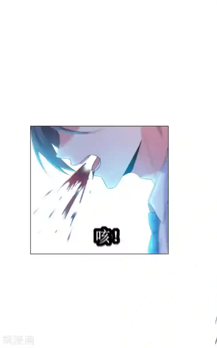 月夜香微来第81话