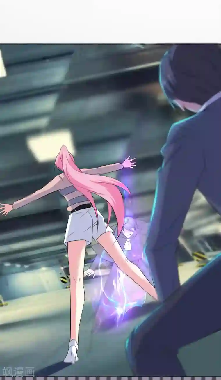 月夜香微来第81话