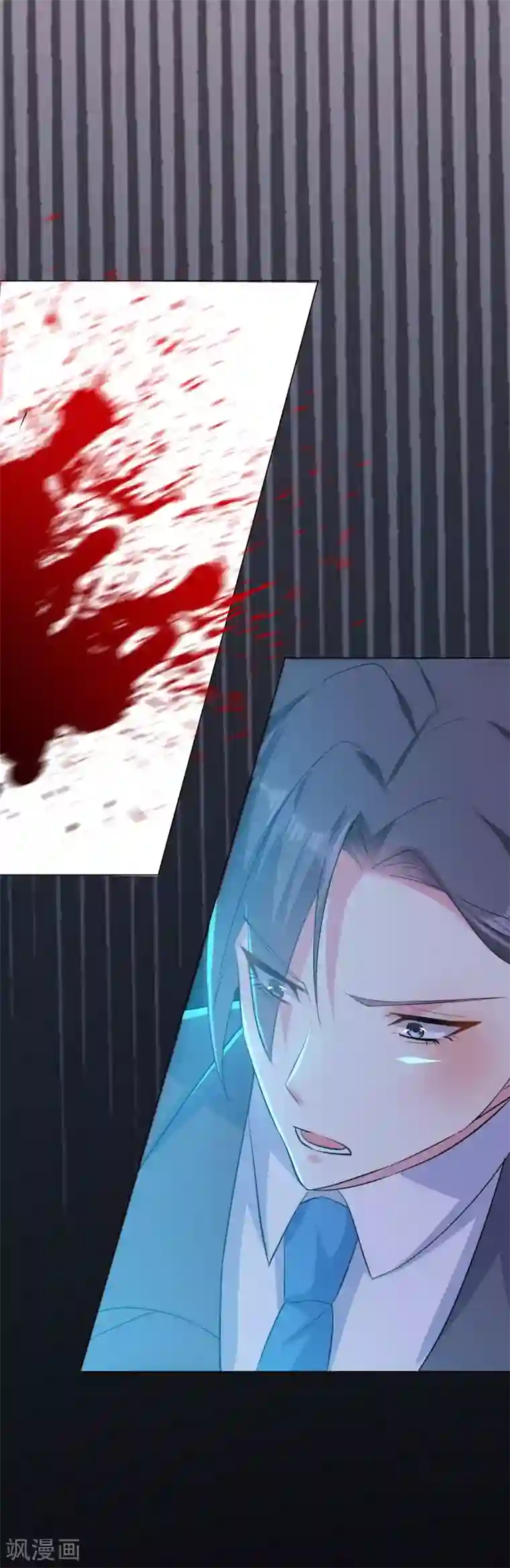 月夜香微来第81话