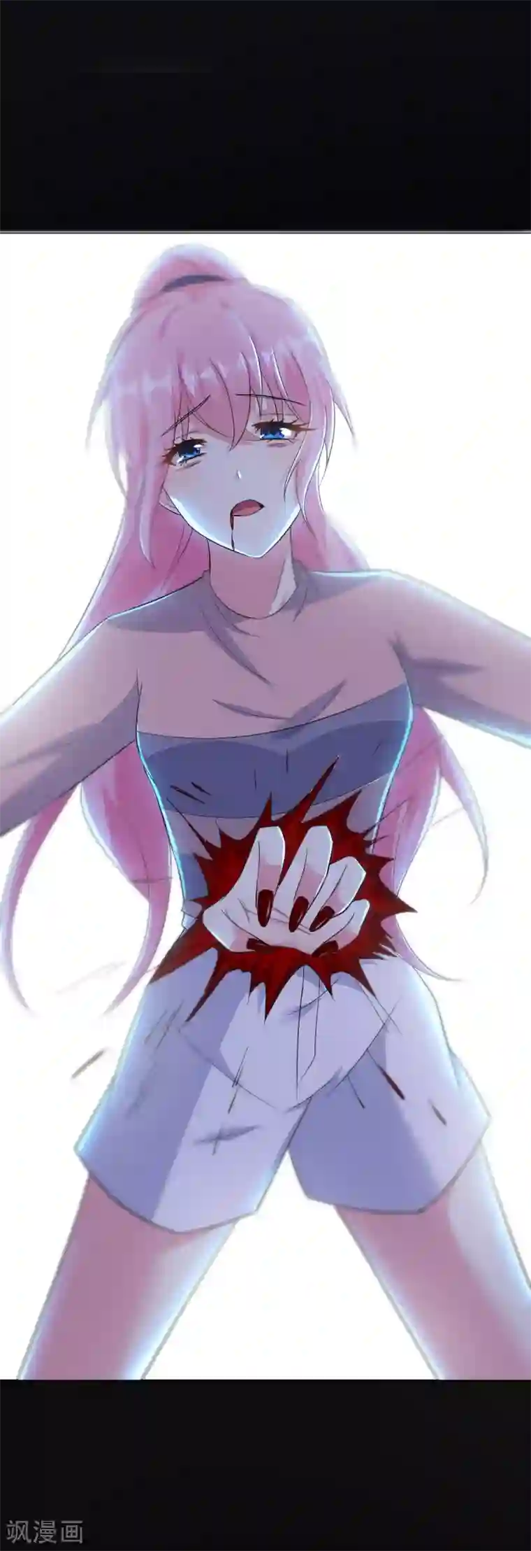 月夜香微来第81话