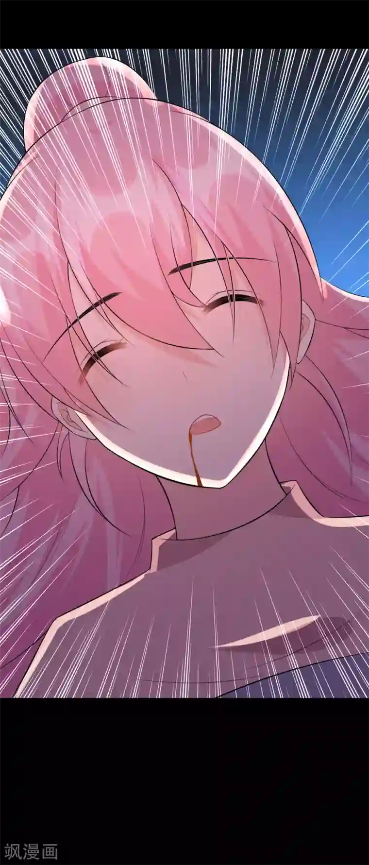 月夜香微来第81话