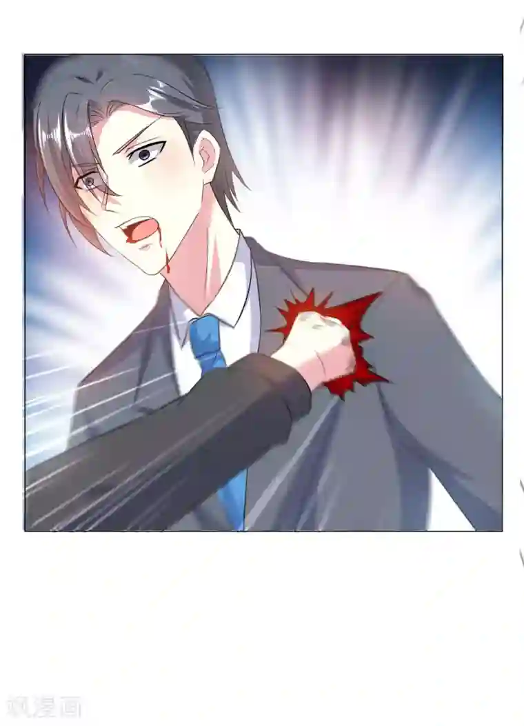 月夜香微来第81话