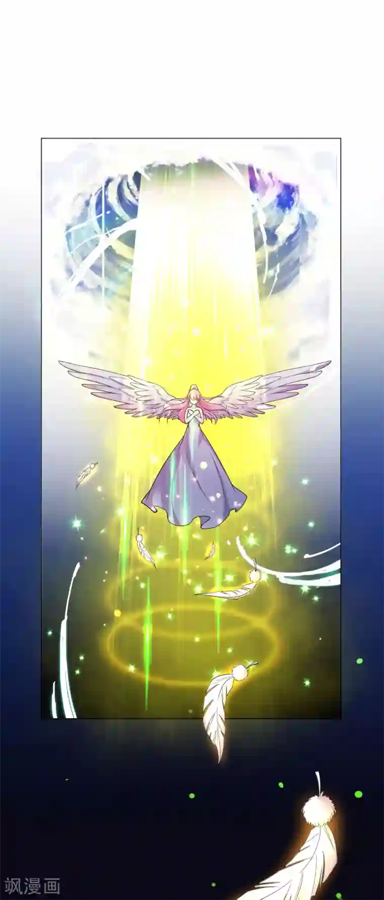 月夜香微来第81话