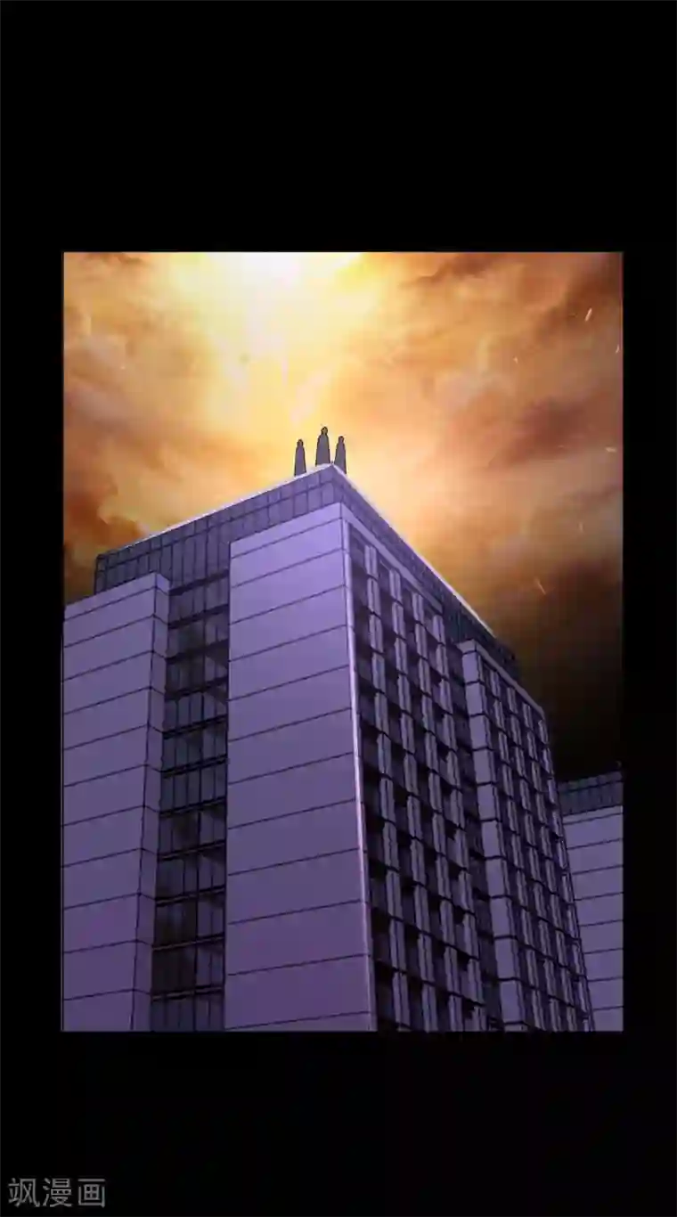 月夜香微来第81话