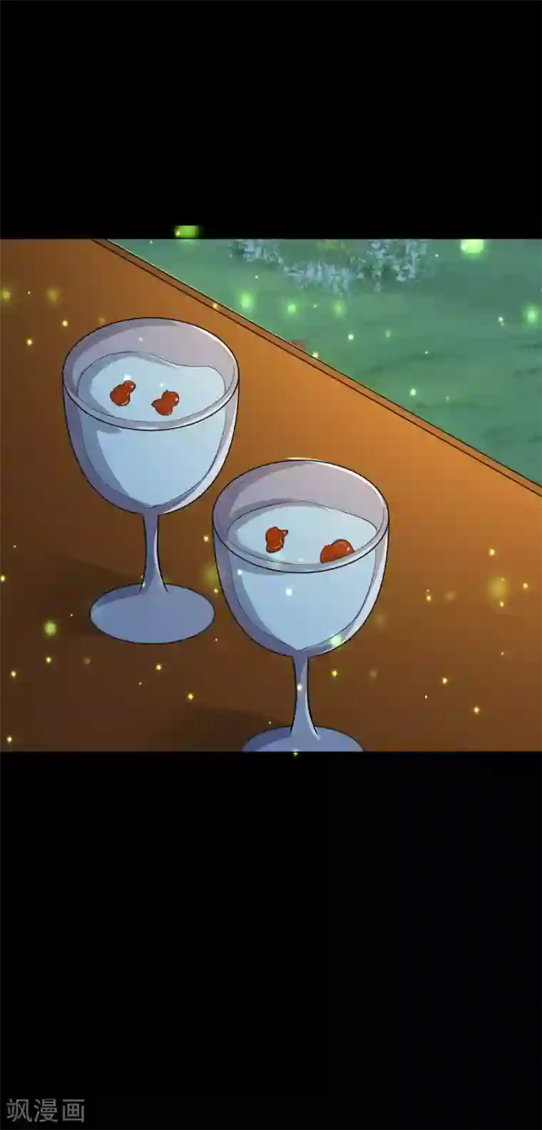 月夜香微来第82话