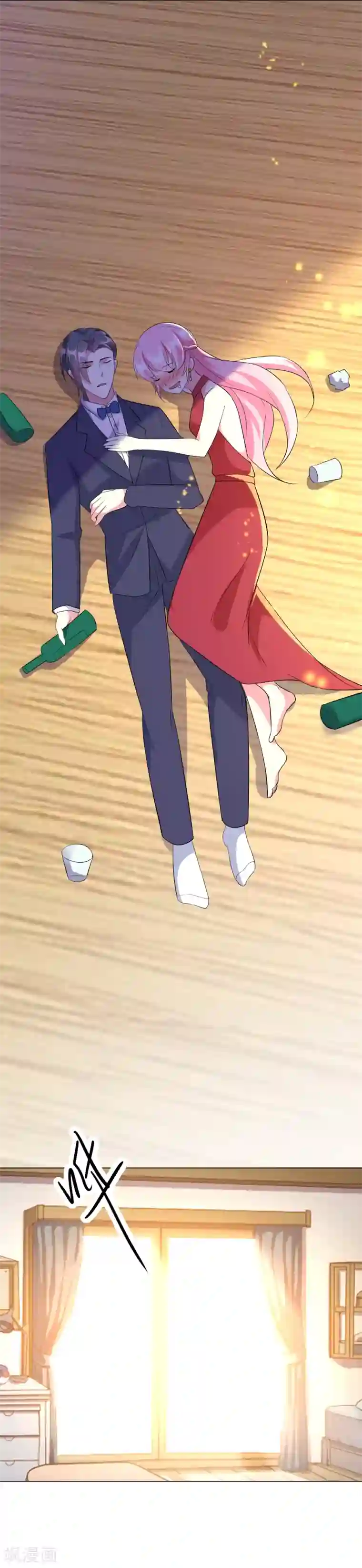 月夜香微来第83话