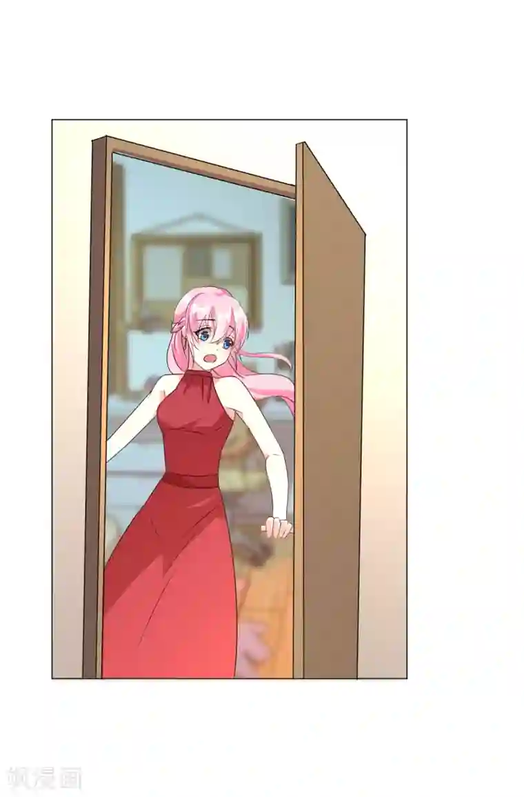 月夜香微来第83话