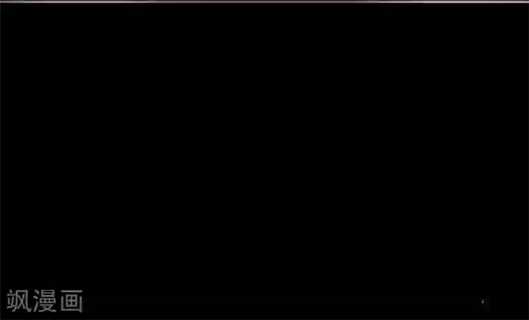 月夜香微来第83话