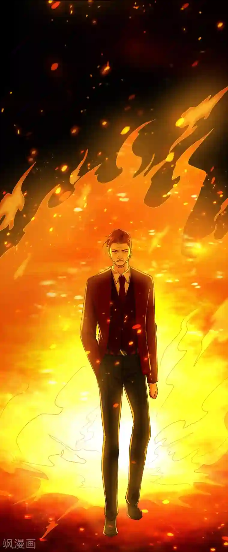 月夜香微来第83话