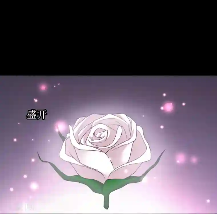 月夜香微来第83话