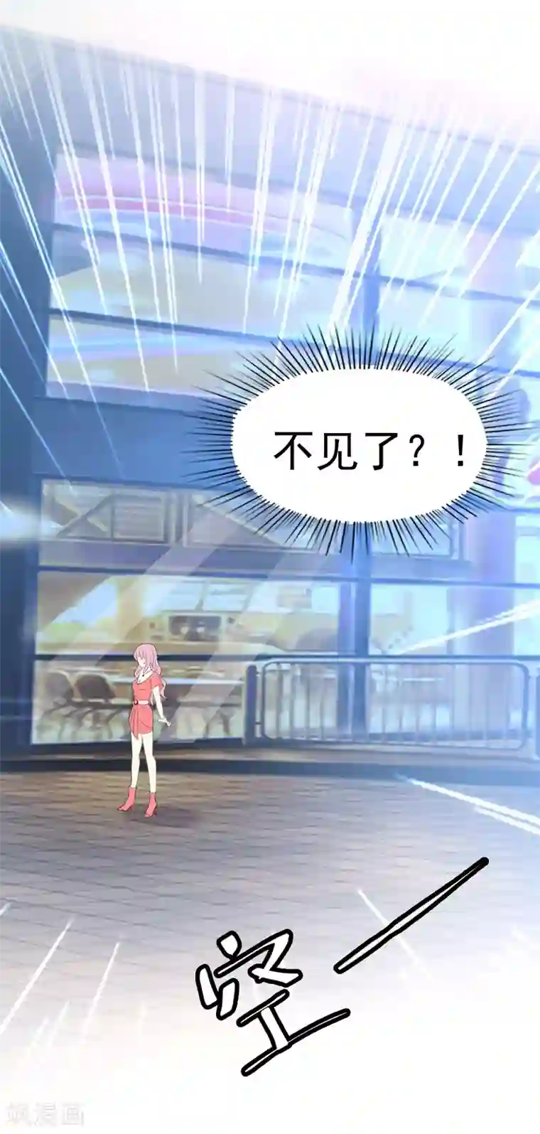 月夜香微来第84话