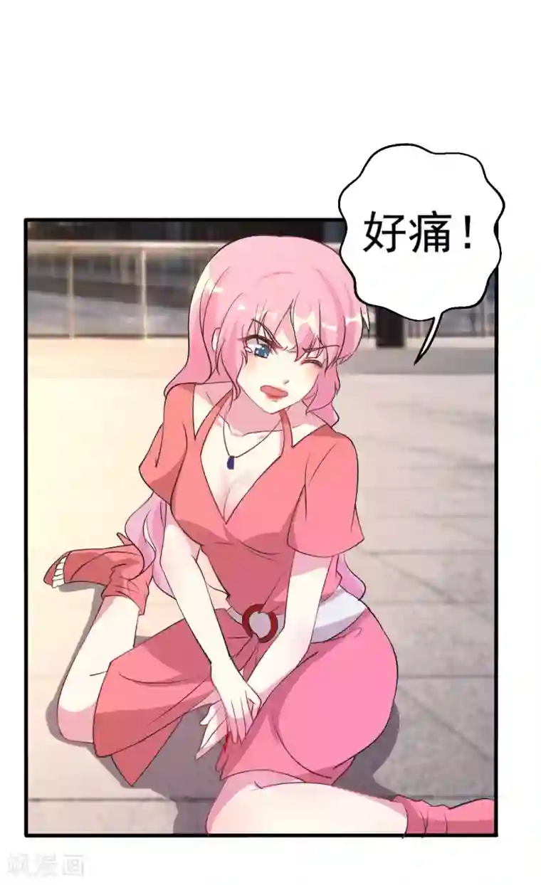 月夜香微来第85话