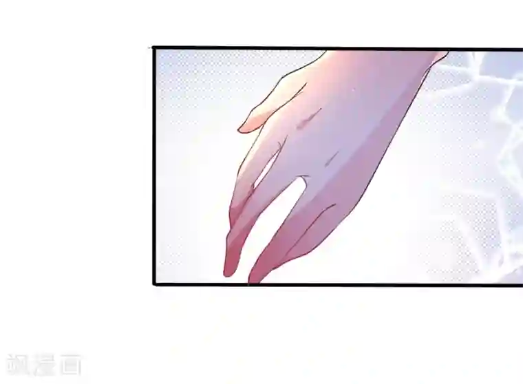 月夜香微来第85话