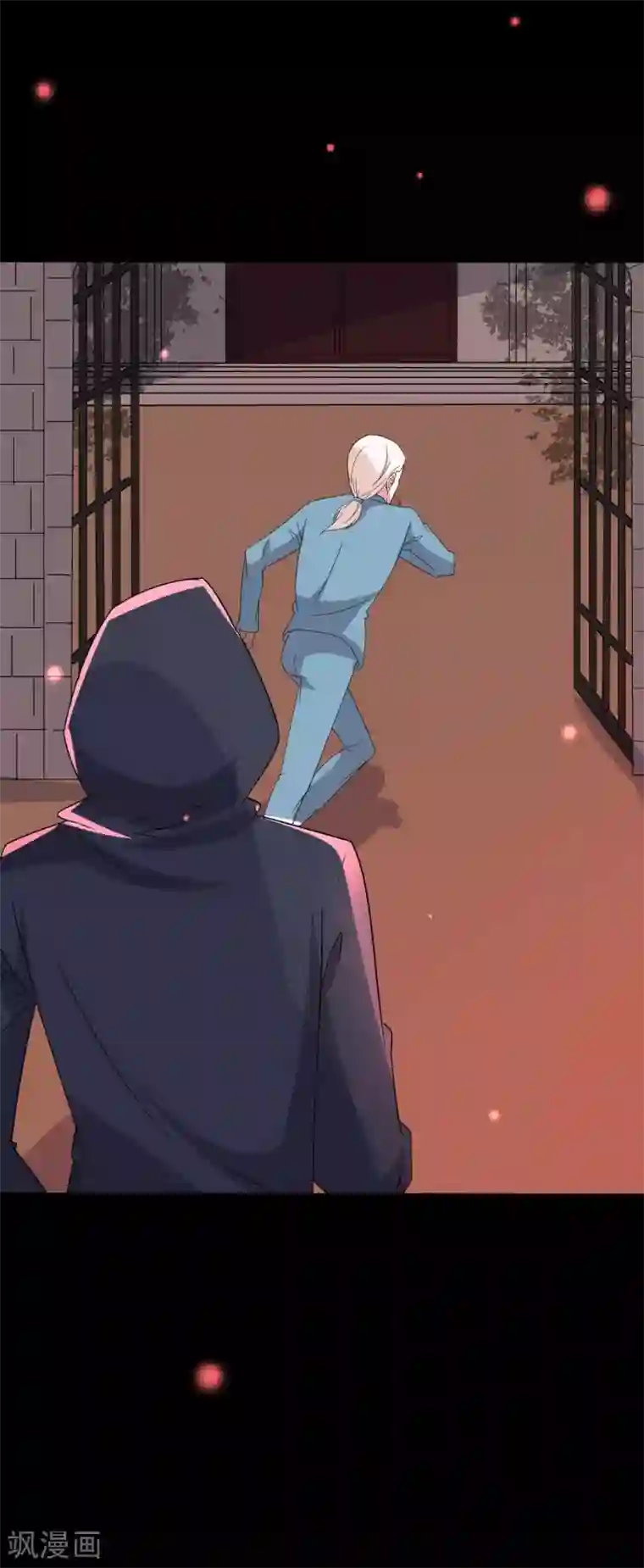 月夜香微来第86话