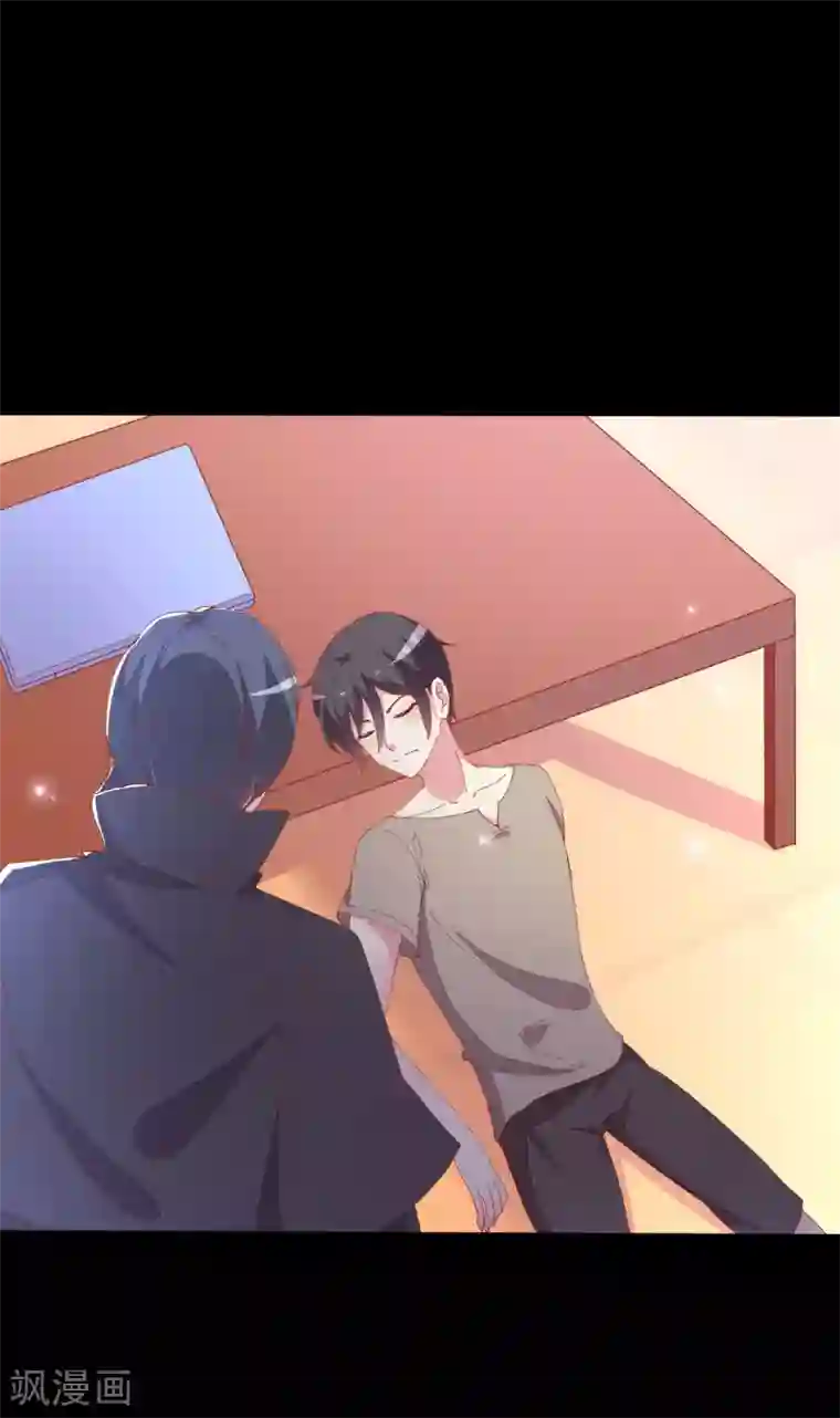 月夜香微来第88话