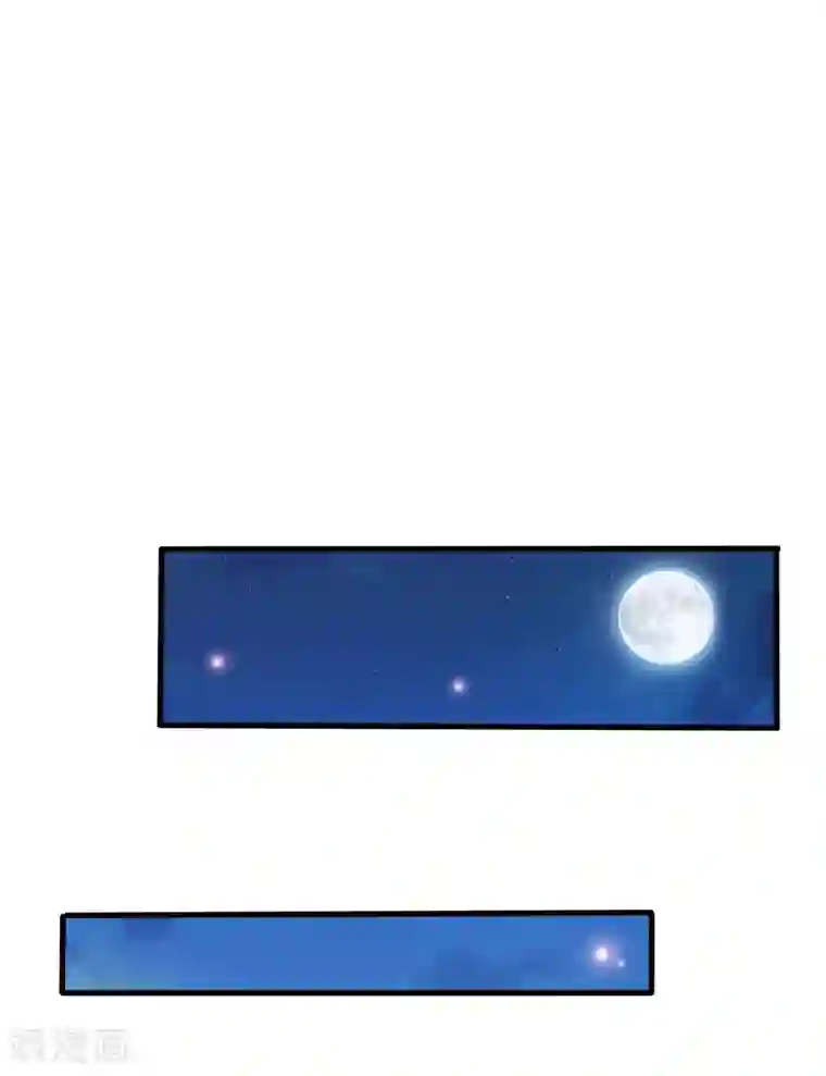 月夜香微来第89话