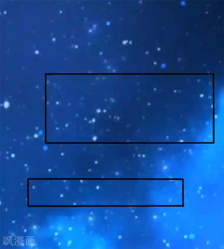 月夜香微来第90话