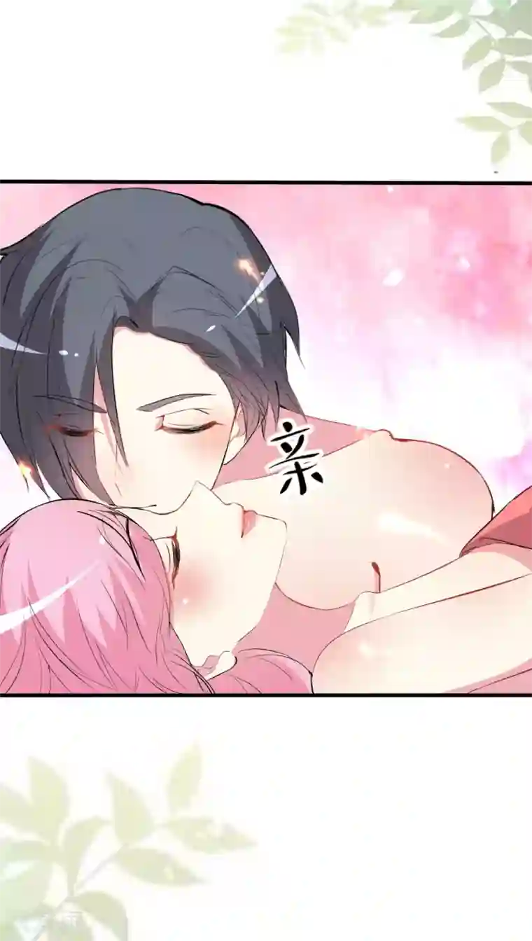 月夜香微来第92话