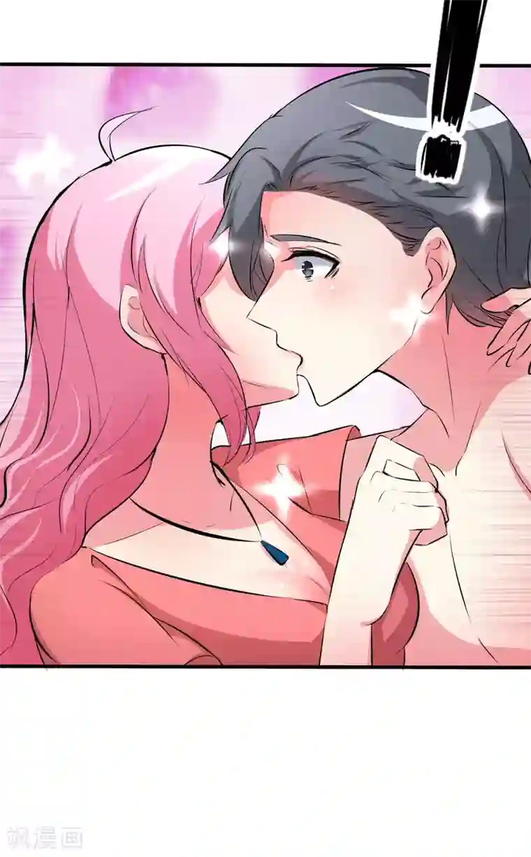 月夜香微来第95话