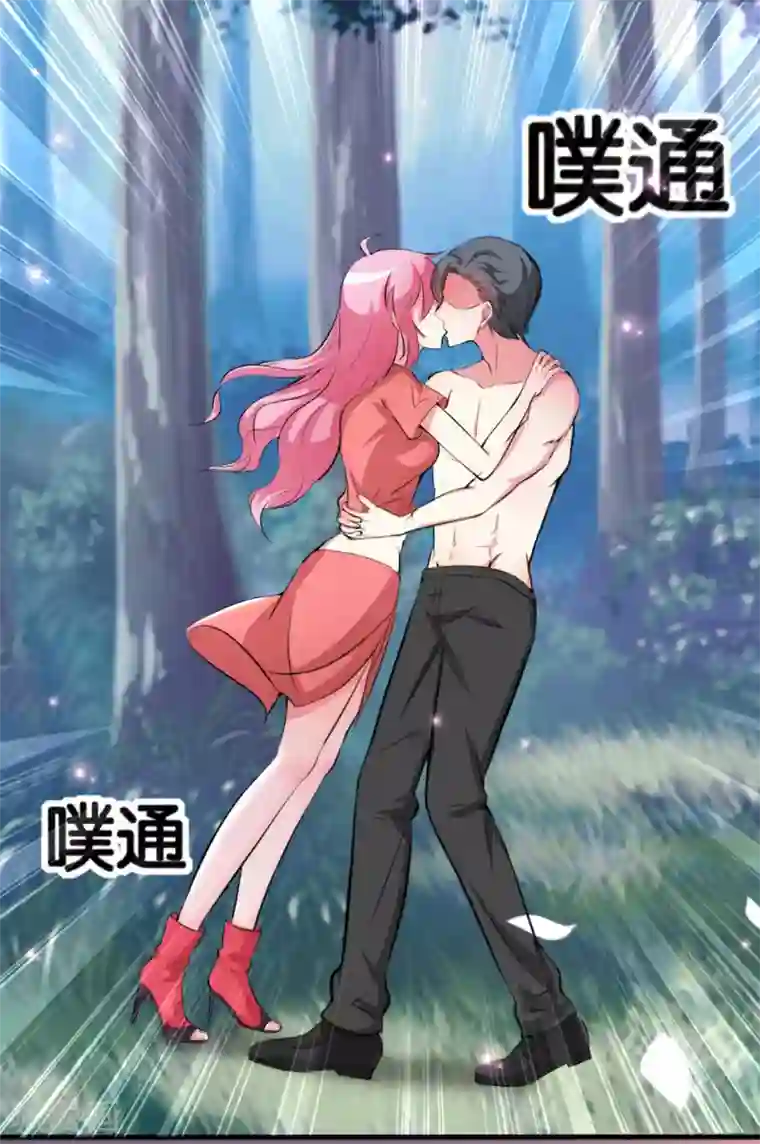 月夜香微来第95话