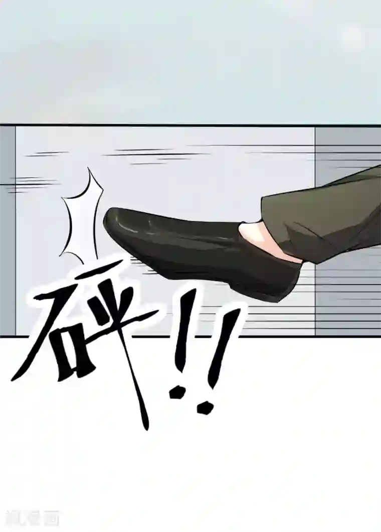 月夜香微来第96话