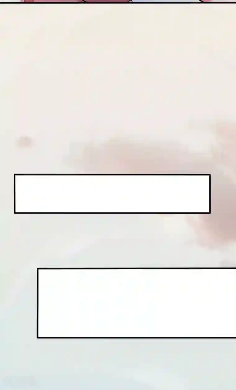 月夜香微来第96话