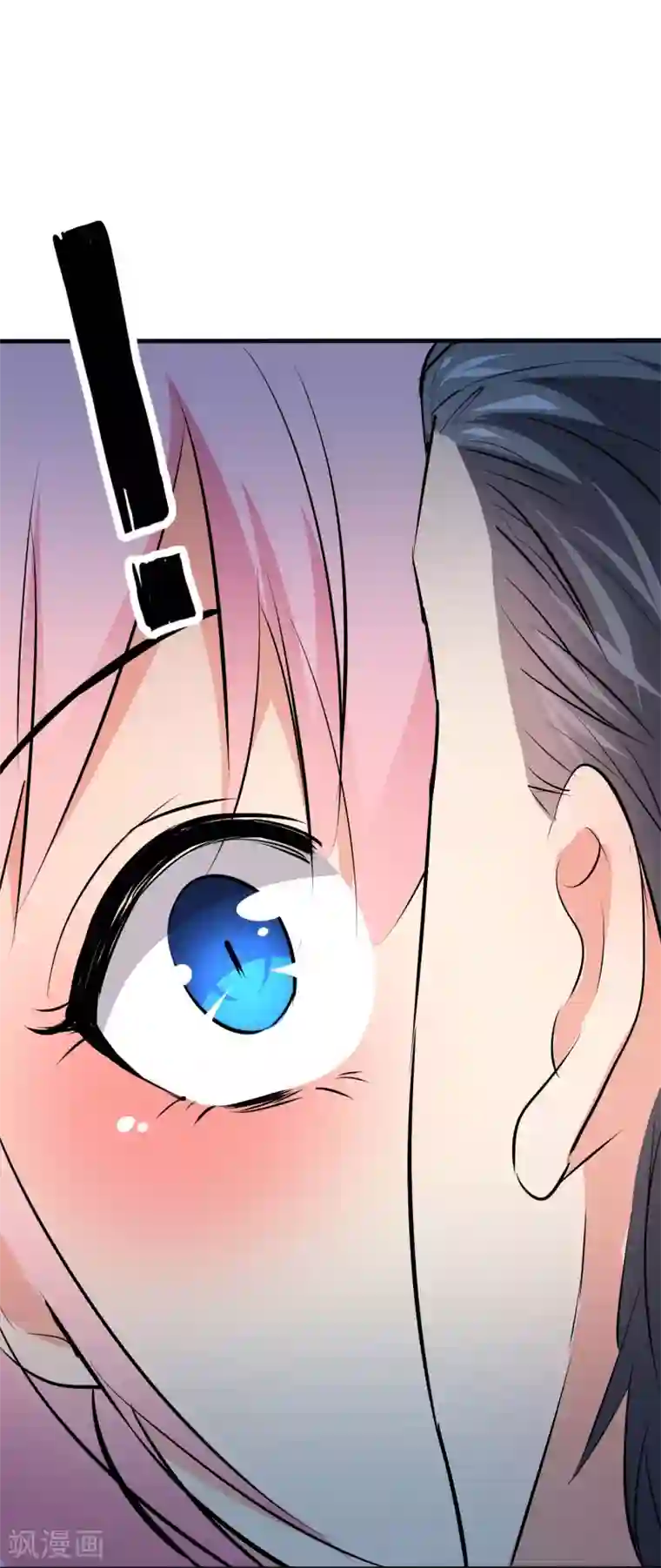 月夜香微来第99话