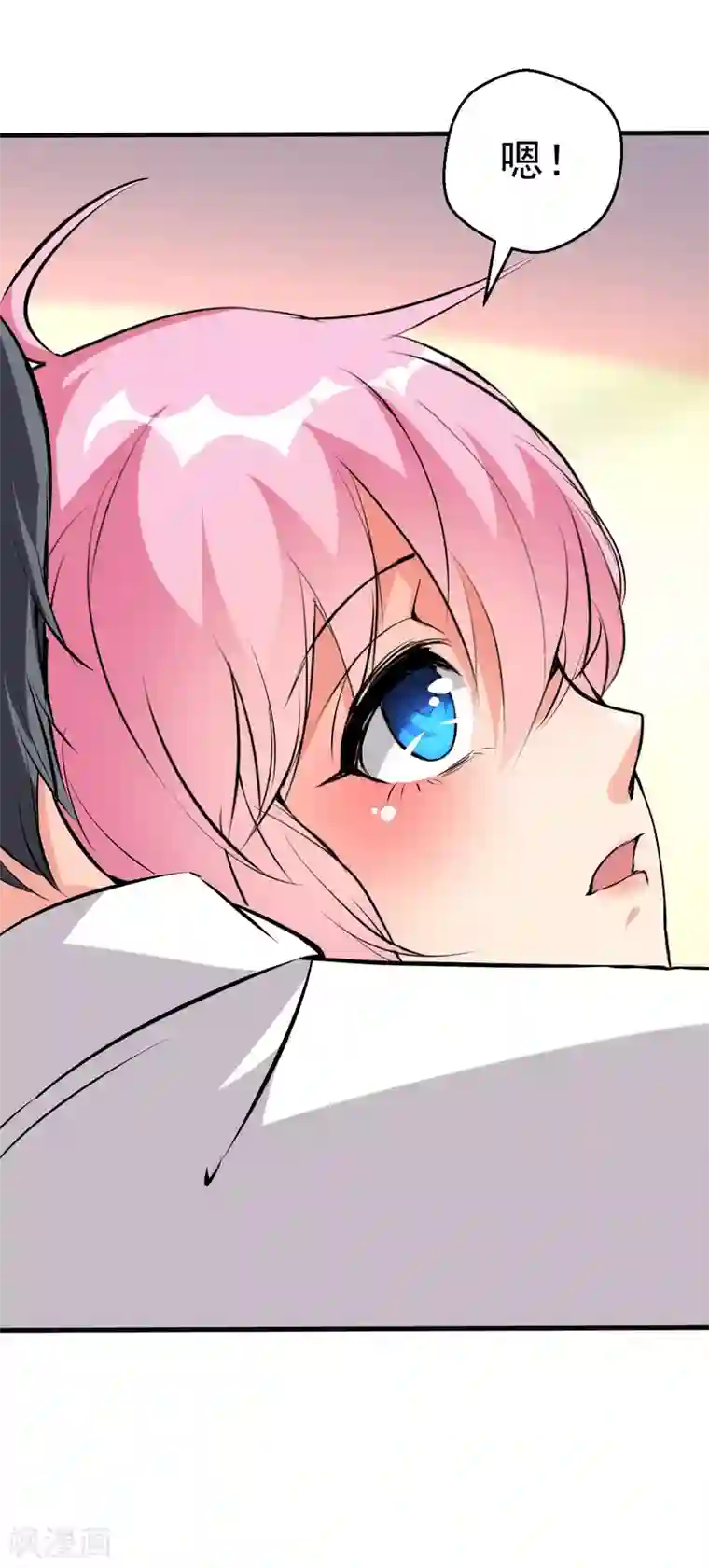 月夜香微来第99话